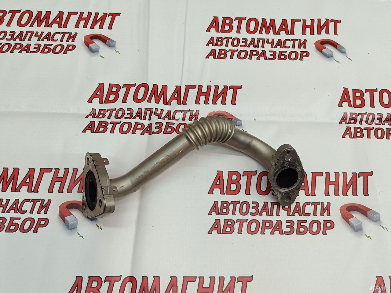 Трубка турбины Voyah Dream