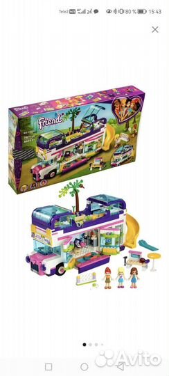 Игрушка автобус конструктор (аналог Lego)