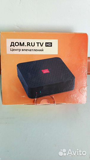 Тв приставка Дом ру