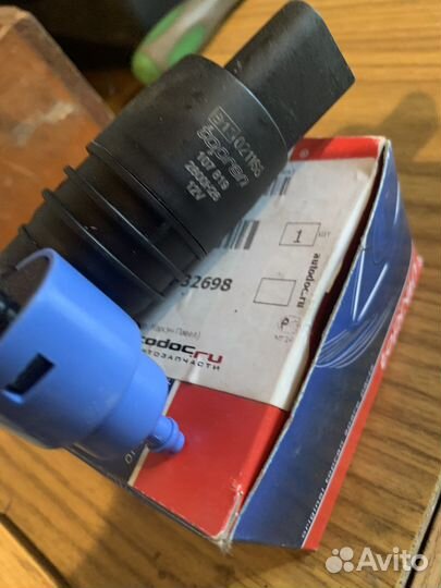 Насос стеклоомывателя