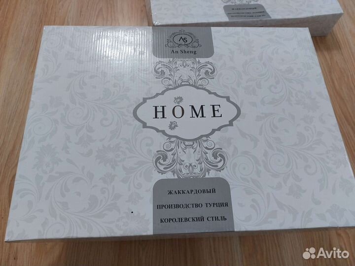 Постельное белье 2 спальное жаккардовое