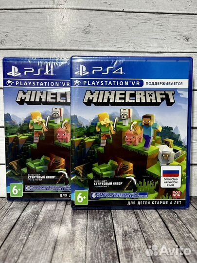 Minecraft ps4