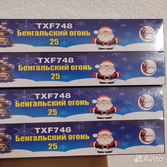 Салюты, фейерверки в розницу и оптом