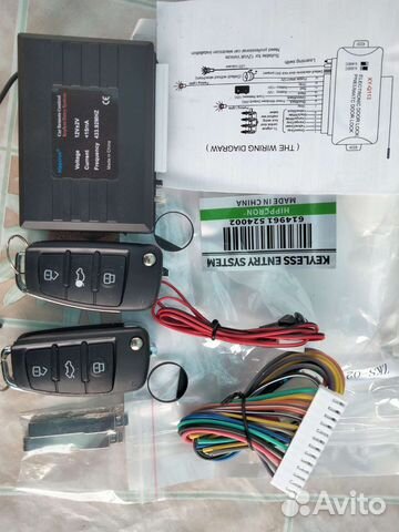 Дистанционное управление центрального замка