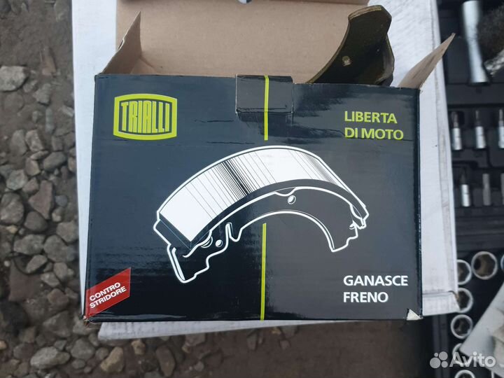 Колодки задние LADA Granta Trialli