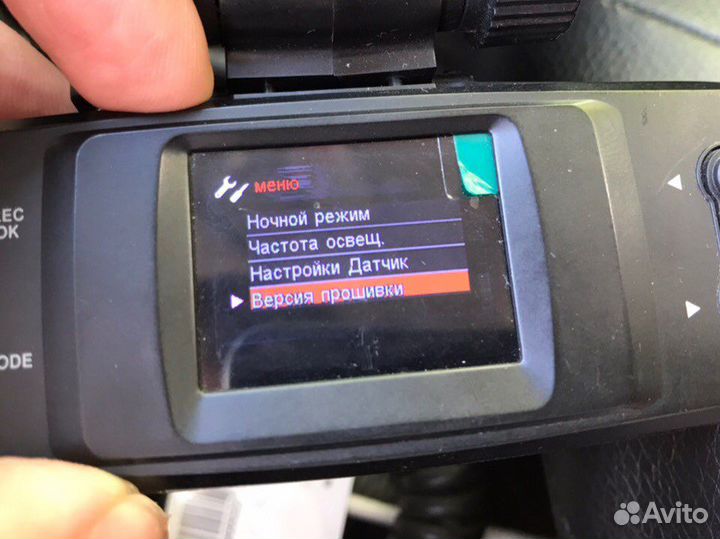 Видеорегистратор Navigation