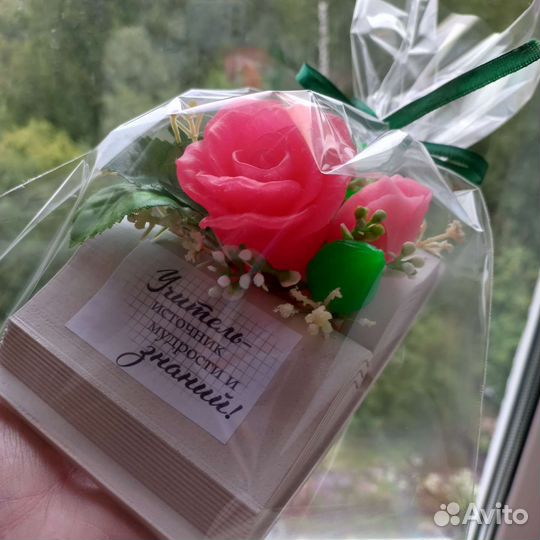 Мыло ручной работы