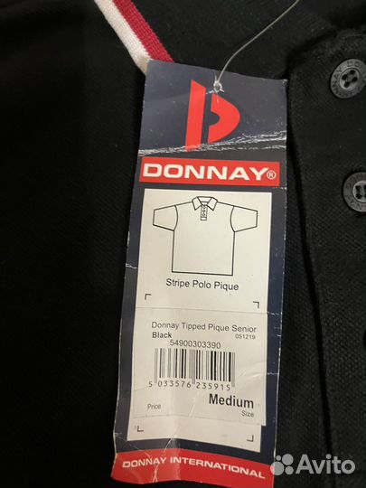 Футболка поло мужская