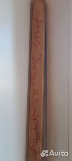 Клюшка хоккей с подписями команды Спартак