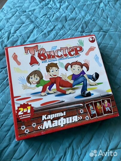 Детские настольные игры пакетом
