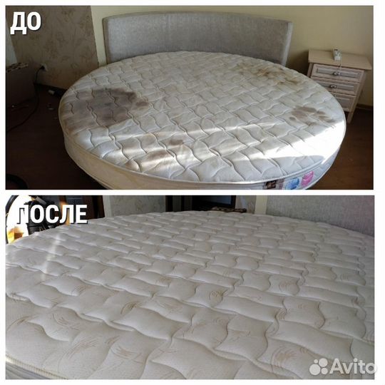 Химчистка мебели, диванов, ковров, матрасов