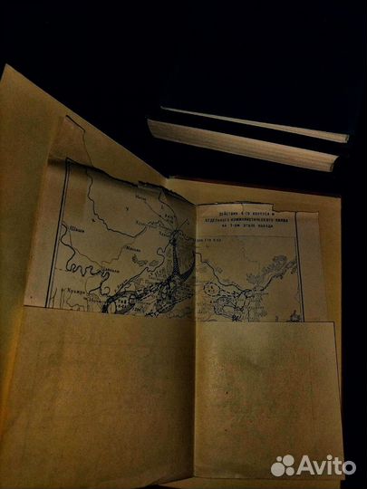 Литература о коммунистах Китая, 1950-е гг, СССР