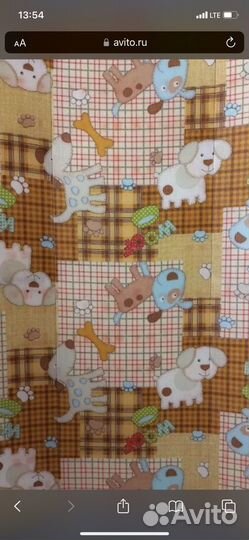 Доска для пеленания