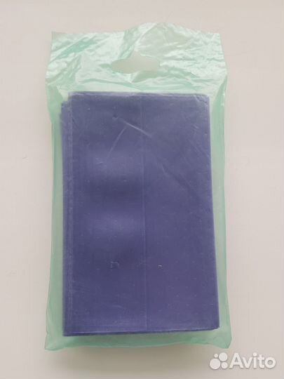 Мешки для рассады, по 600 мл, 50 штук