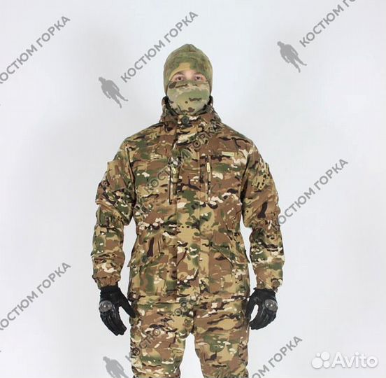Костюм Горка 5 Премиум Мультикам