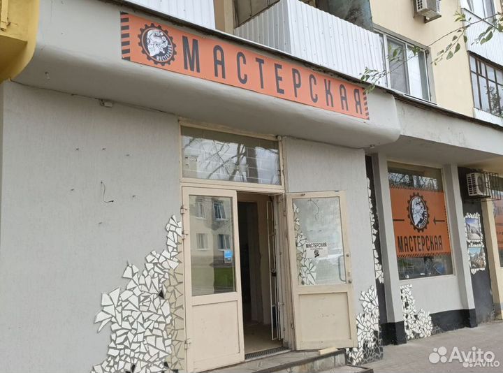 Ремонт велосипедов