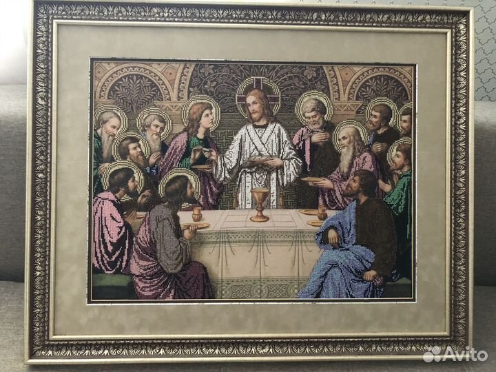 Вышивка бисером Картина Тайная вечеря
