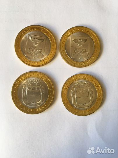 Биметаллические монеты 10 рублей