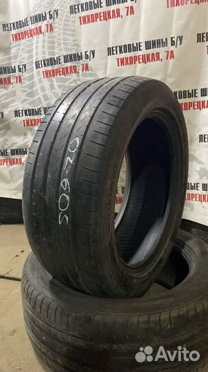 Pirelli Cinturato P7 235/50 R17