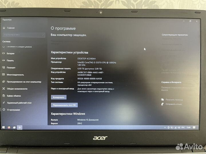 Acer Aspire E1 series