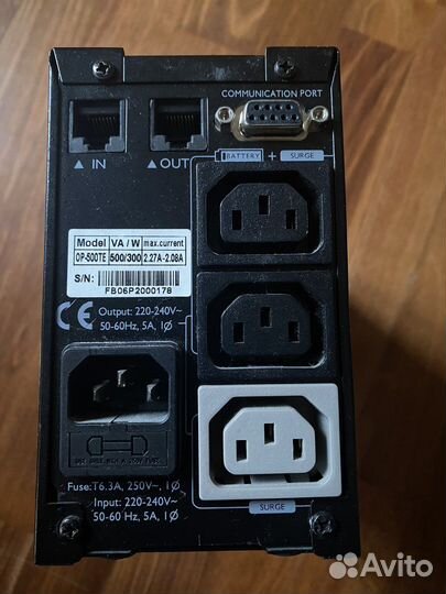 Источник бесперебойного питания ибп для пк