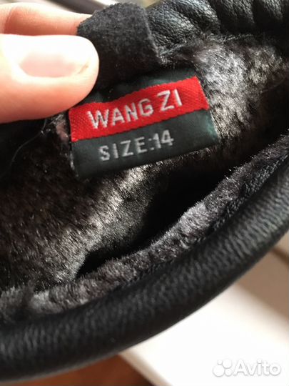 Мужские зимние перчатки, Новые