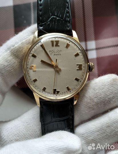 Часы Полет Мультик СССР