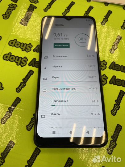 ZTE Blade A51, 2/32 ГБ