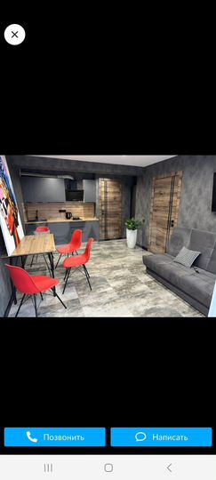 Комната 69 м², 1/2 эт.