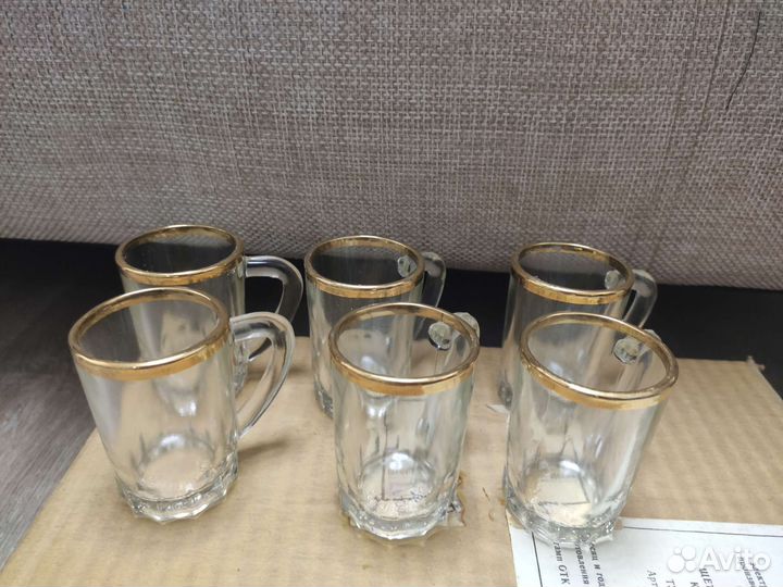 Стаканы