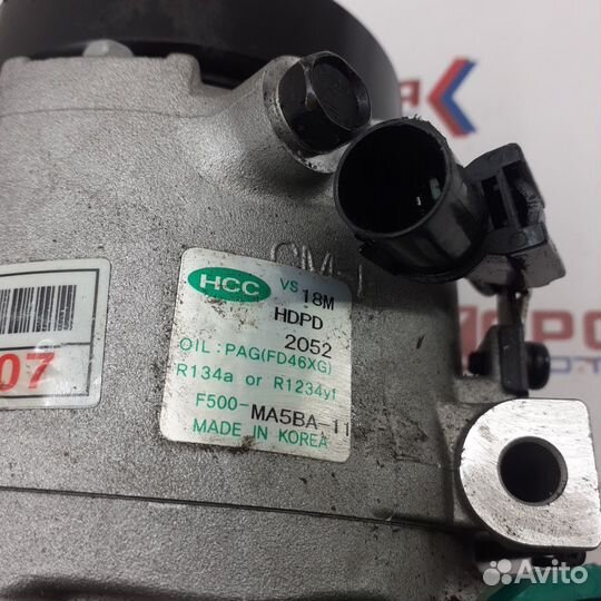 Компрессор кондиционера 3.3 литра MA5BA-12,MA5BA-1