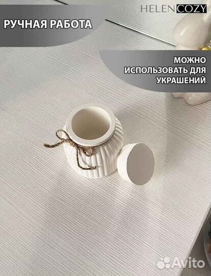 Декоративные вазы для интерьера