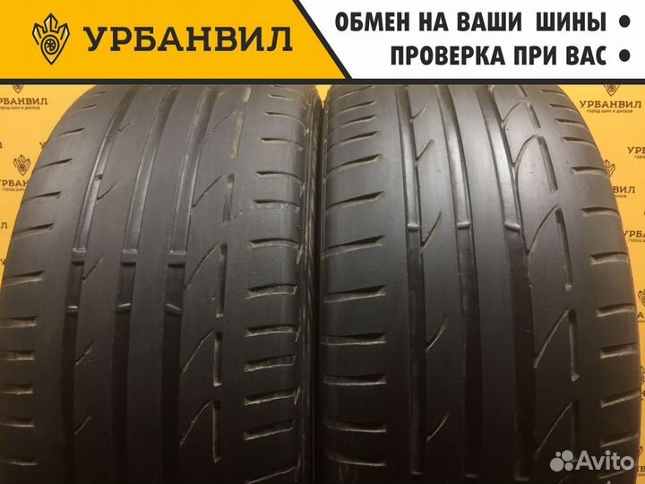 Nexen Classe Premiere 643A 225/55 R17 97V