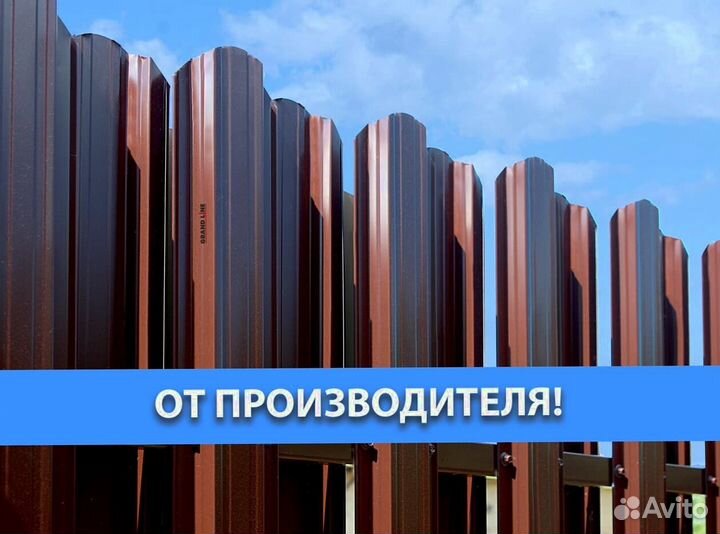 Евроштакетник для дачи