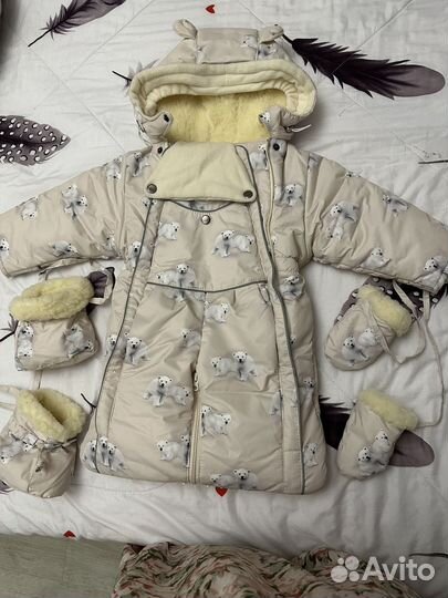 Зимний комбинезон