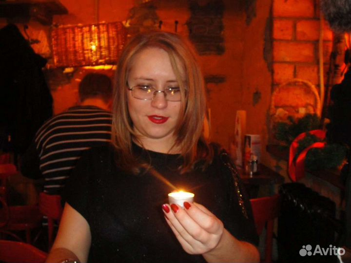 Административная, домашний персонал