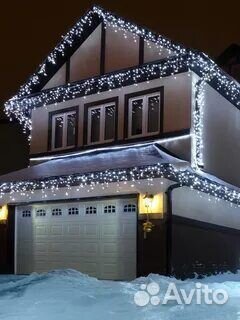 Баxpoмa гирлянда уличнaя «Сказка»