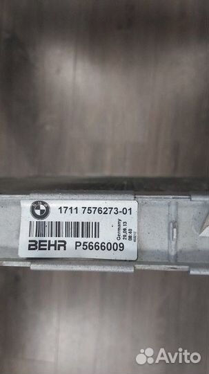 Радиатор Bmw X5 50Ix F15 N63N 4.4 2013