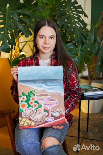 Арт вечеринка