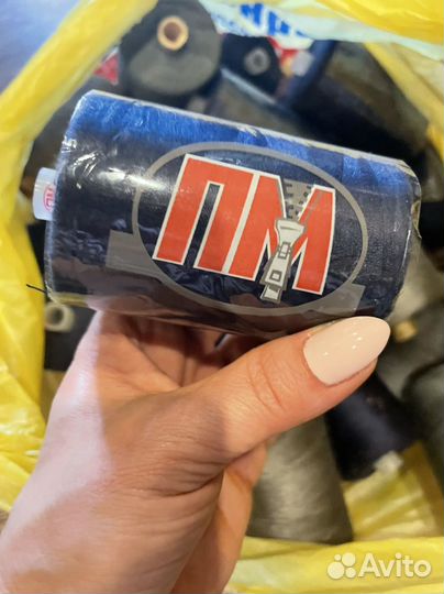 Нитки швейные