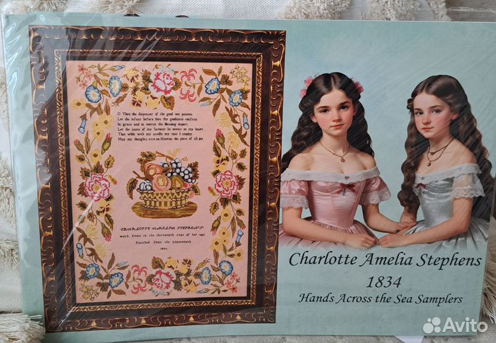 Буклет от Hands Across the Sea samplers