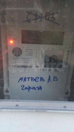 Гараж, 18 м²