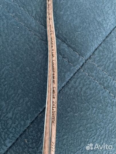 Кабель для iloud micro - 6м