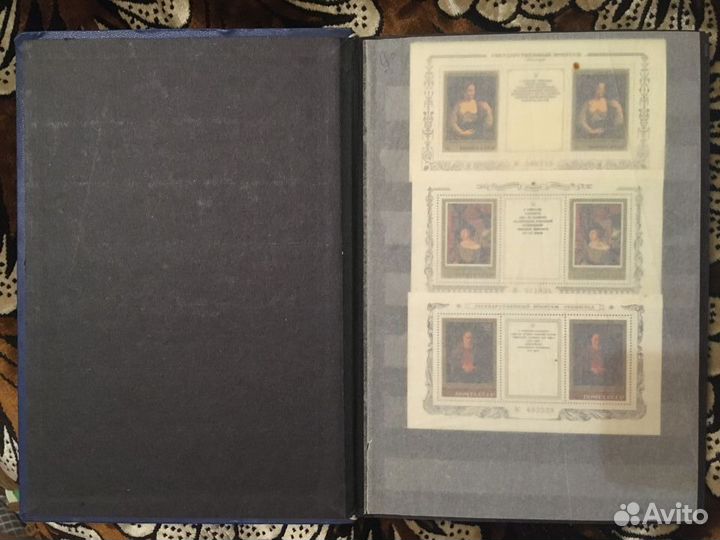 Филателистический альбом с почтовыми марками. СССР