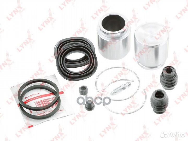 Ремкомплект тормозного суппорта с поршнем пер