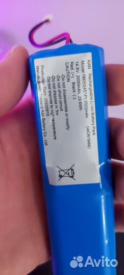 Литий ионный аккумулятор