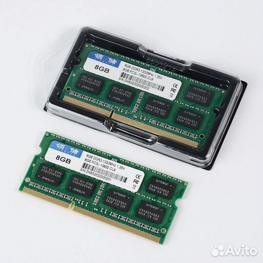 Оперативная память DDR3 для ноутбука опт