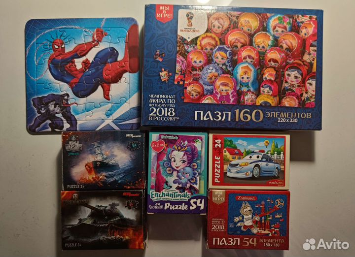 Пазл 17 штук