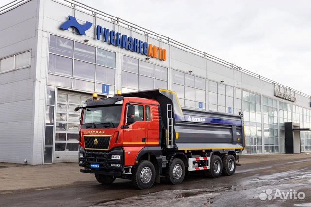 SITRAK C7H 8x4, 2023