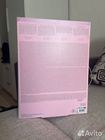 Подарочный набор Rituals of Sakura L